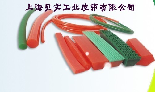 供应圆带